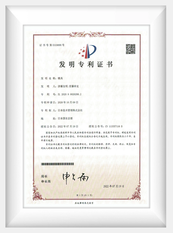 certificate1
