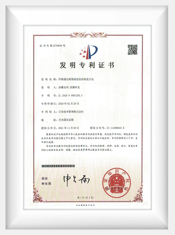 certificate2
